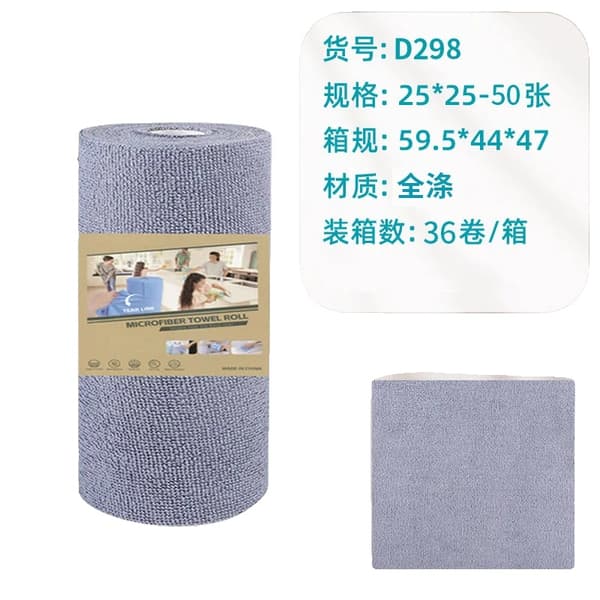 Mikrofiber Rengöringsdukar, Hållbart Material, Mångsidig Användning,Grå