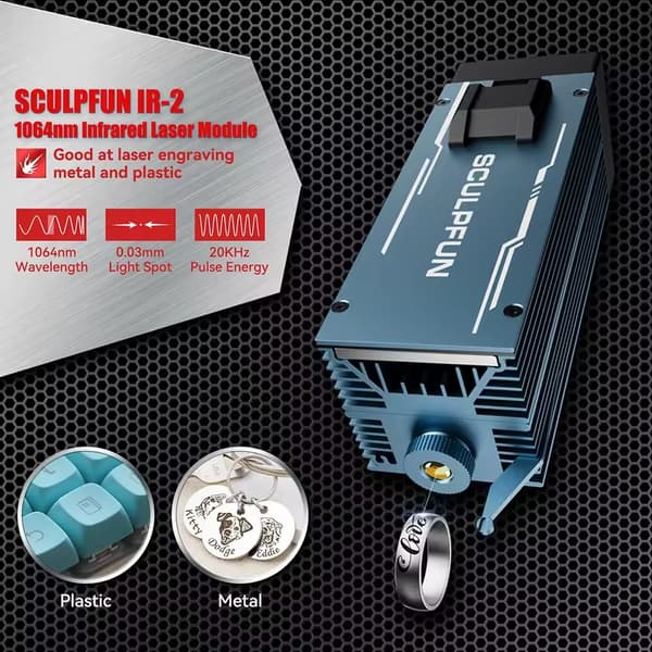 Laser Modul, 1064nm Våg, Hög Precision, 0.03mm Laserpunkt,IR-2