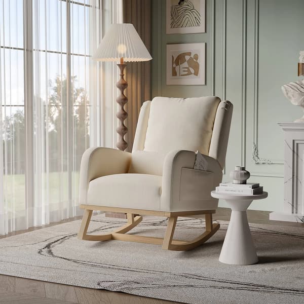 Gungstol, Robust Konstruktion, Ergonomisk Komfort, Beige