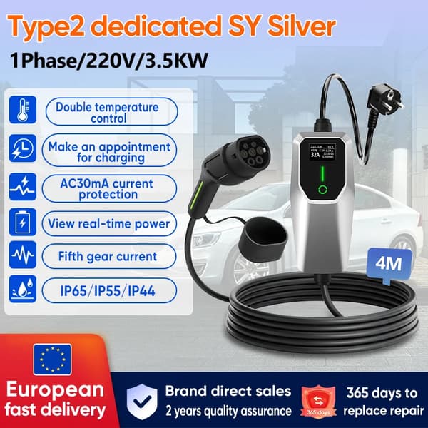 EV-laddare, Mångsidig Kompatibilitet, Hållbar Konstruktion,SYS 3.5KW 4M, Typ2-d