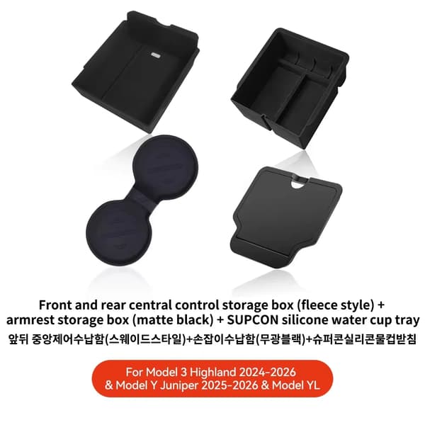 Opbevaringsboks, Centerkonsol Organizer, Multi-Model Kompatibilitet,højland Juniper 4PC