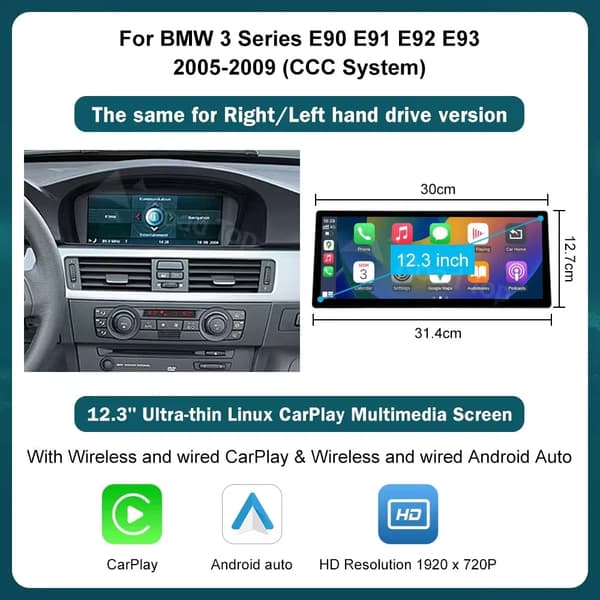 Carplay, højopløsningsskærm, smartphoneintegration, kompatibel med BMW 3/5 Serie E90/E91/E92/E93 E60 E61 E62,E90 CCC 12.3, Ingen-e