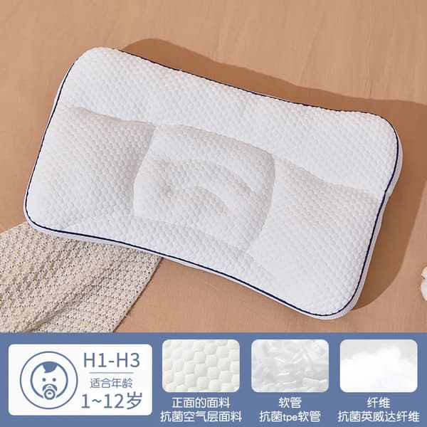 Pude, Nakke Beskyttelse, Multifunktionelt Design,H1 (1-3År)