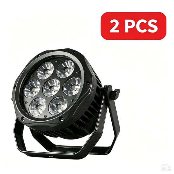 Scenljus, IP65 Vattentålig, DMX Kontroll,2PCS
