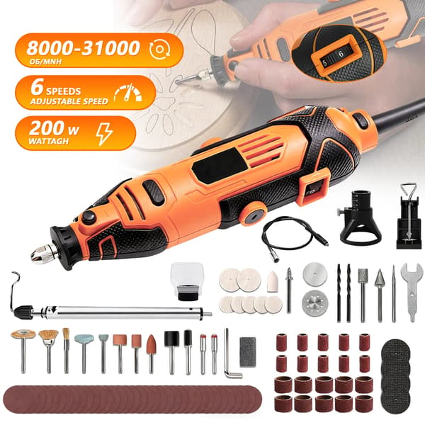 Graver Elektrisk Borr, Variabel Hastighetskontroll, Kompakt Design,92PCS