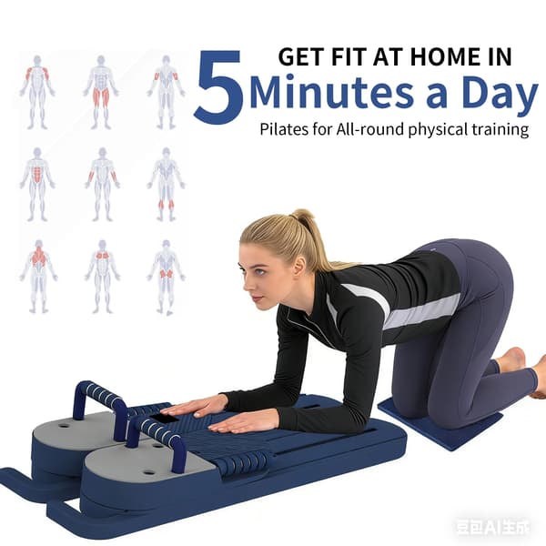 Pilates Träningsutrustning, 2-i-1 Design, Multifunktionella Tillbehör,LILA