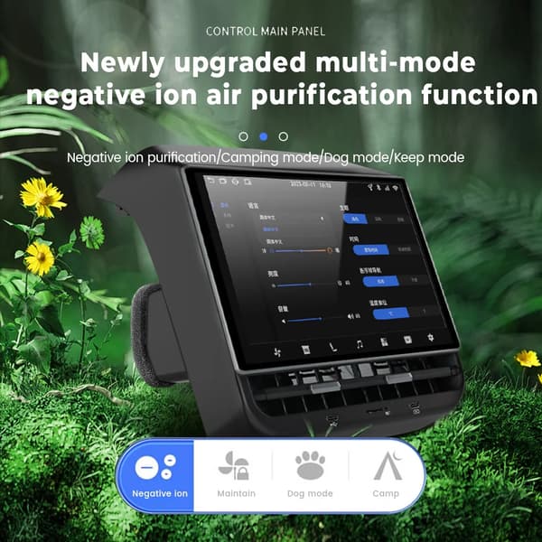 Bilskärm, 8,66 tum, Android 13,MTS1P-26PIN