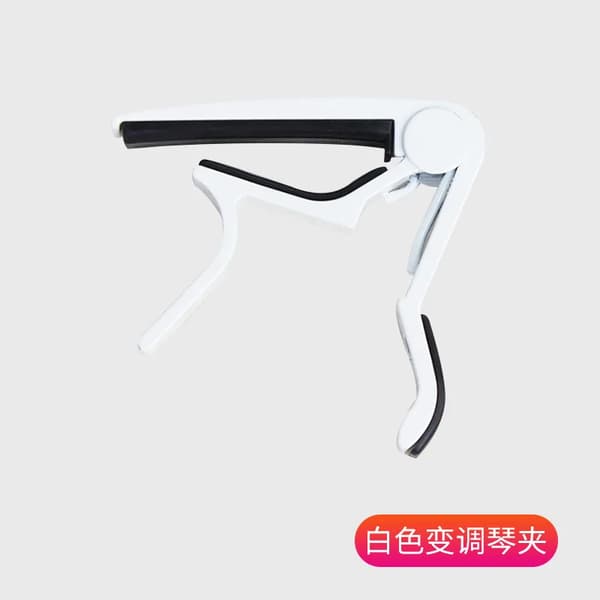 Capo, Snabbt Växelsystem, Lättviktsdesign,VIT