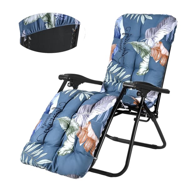 Solstolskudde, Halkfri Design, Ergonomisk Komfort,D