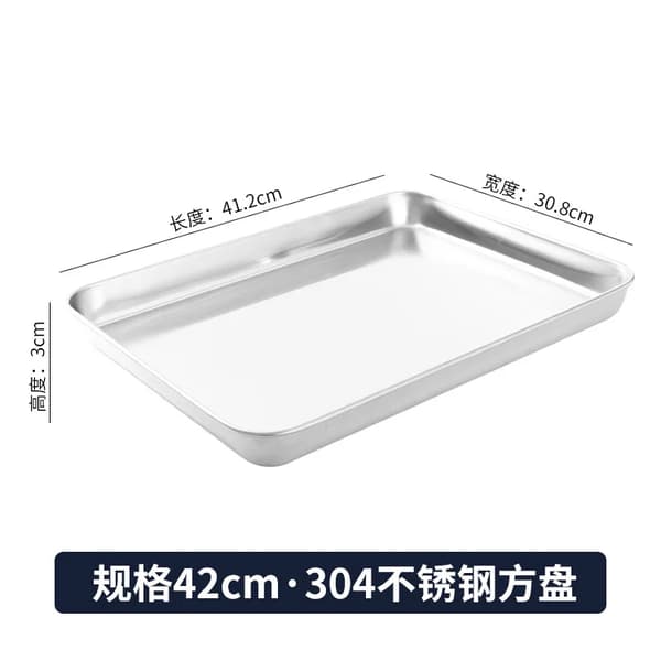 Bagetegning, 304 rustfrit stål, non-stick finish,31.8cm 24.8cm 2.8cm-a