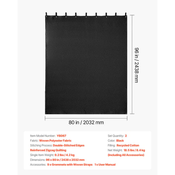 Lydabsorberende tæppe, støjreduktion, lysminimering,96x80in 2PCS