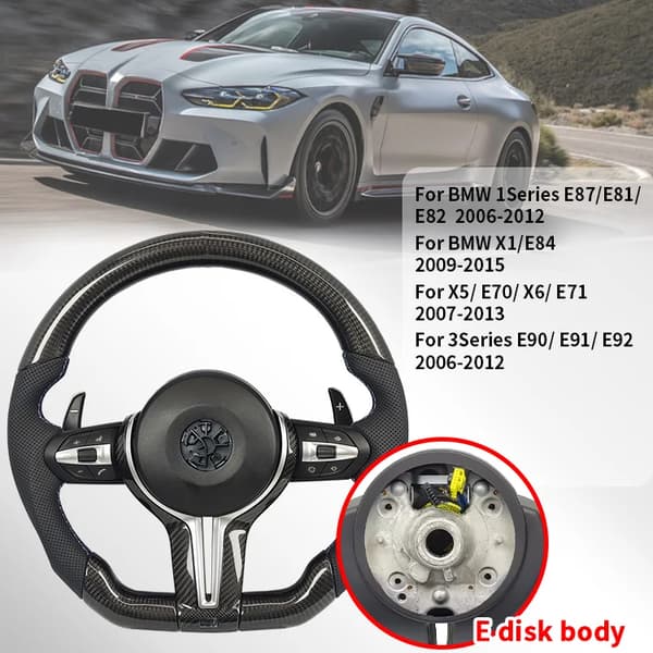 Rattaccessoar, Kolfiber Material, M Sport Design,Kolfiber E90